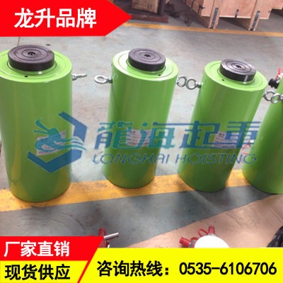 双作用液压千斤顶