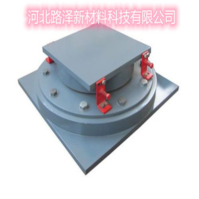 球型钢支座 (10)_副本