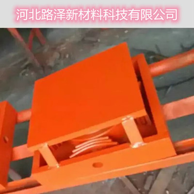 球型钢支座 (30)_副本