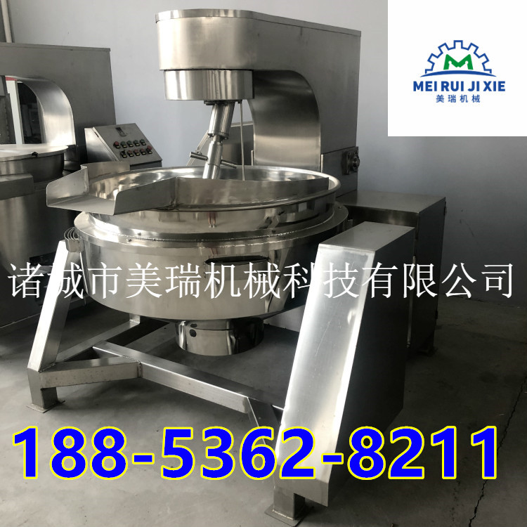 图片_20190928081109_meitu_4_副本