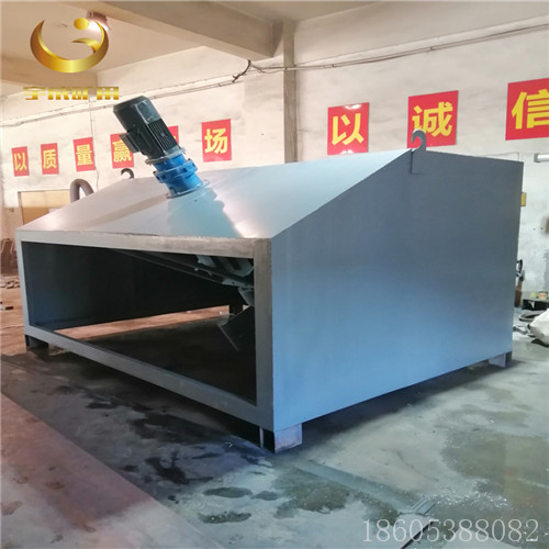 皮带头部采样机2