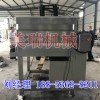 真空拌馅机，不锈钢双蛟龙拌馅机，大型包子馅搅拌机