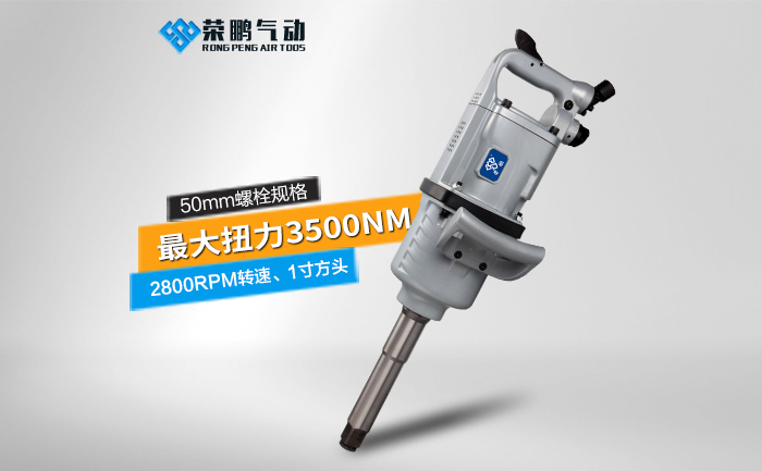 R-7495计算机尺寸