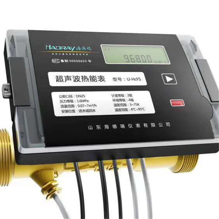 a1a23b0f2ebe257858c65a704a27d43_副本