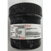 COB集成灯珠模组固晶绝缘胶抗光衷乐泰DX20C