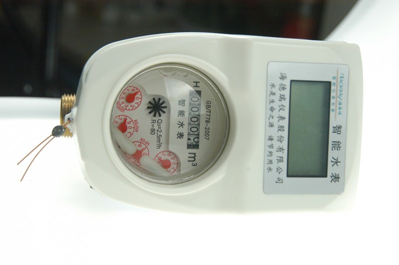 射频卡水表