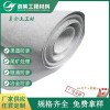 张家口1.8毫米防水防渗膜材料报价
