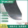 安庆0.7毫米鱼虾池防渗土工膜施工和服务一体化