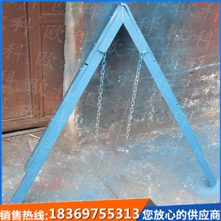 清扫器空段合金5