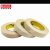 3M250高温美纹纸胶带3M2308