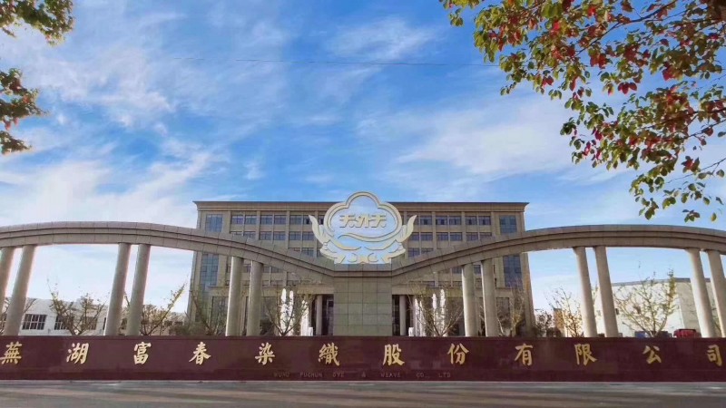 微信图片_20200717082206