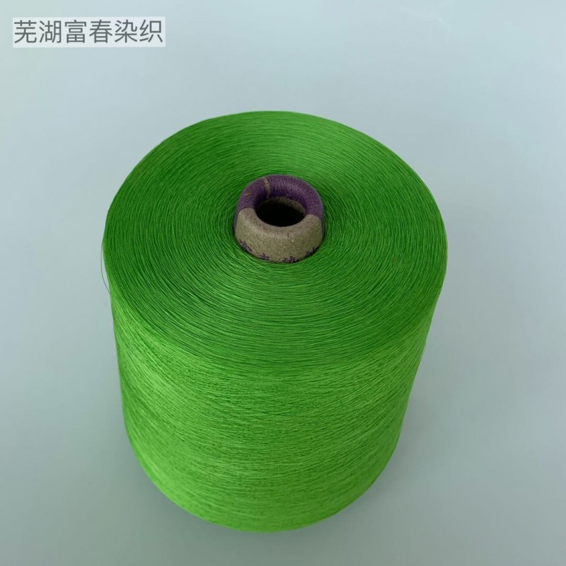 微信图片_20200707155711