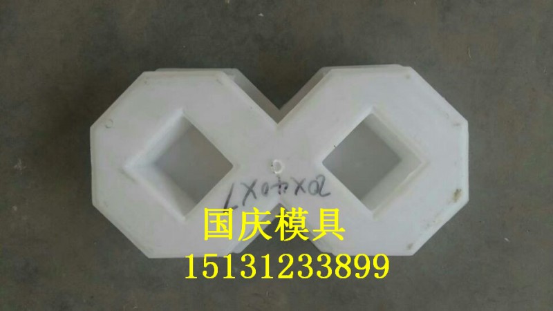 4B94F57592A5F2CA8CFFB227E8514AEE_副本