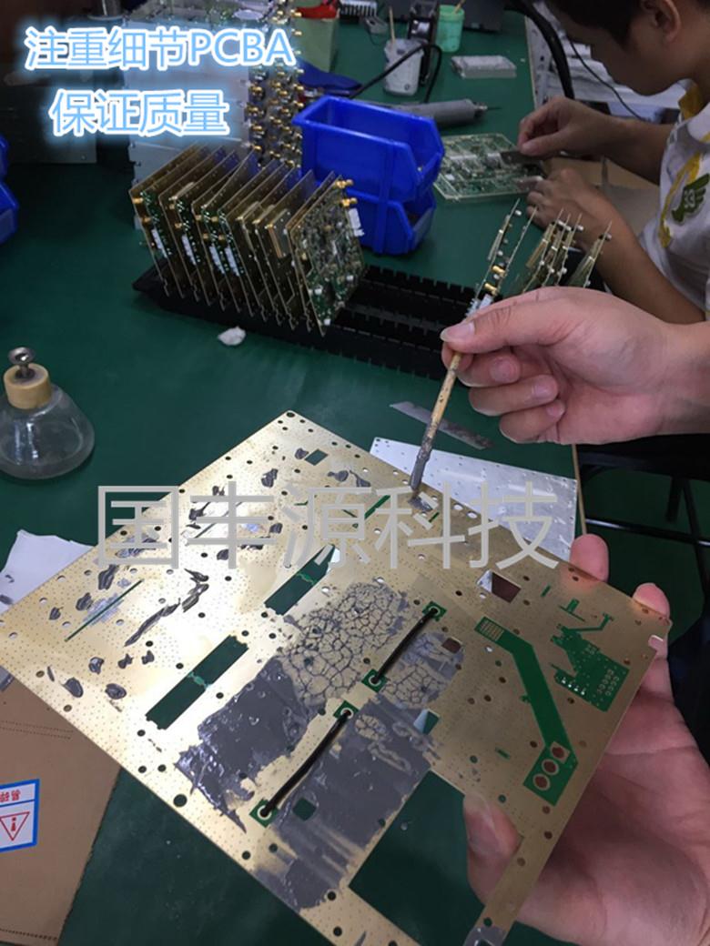 637000804190941840293_Jc