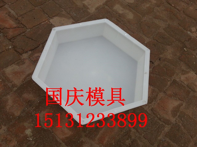 84DCE0C751EE7F97190D01158BDF49B2_副本