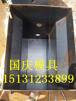 20120802_103258_副本