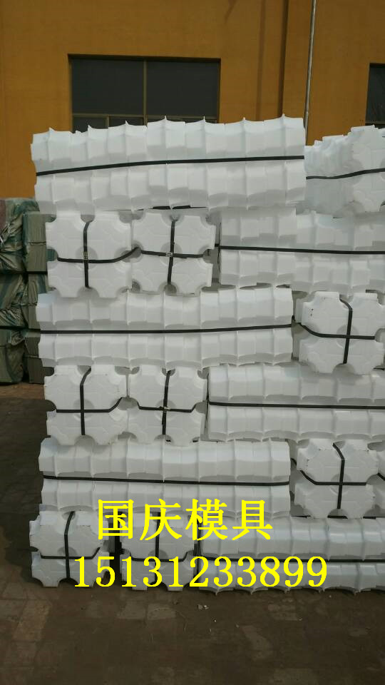 B1850CAA6129269383E6F33DE6AC7A65_副本