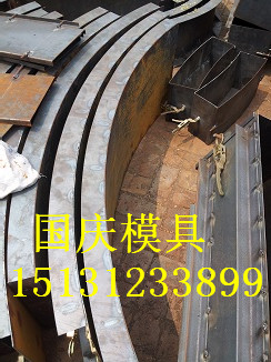 20120718_113519_副本