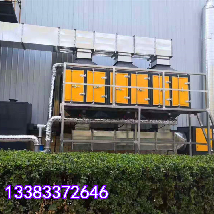 4a0a3a57579f45563490cf205dac666_副本