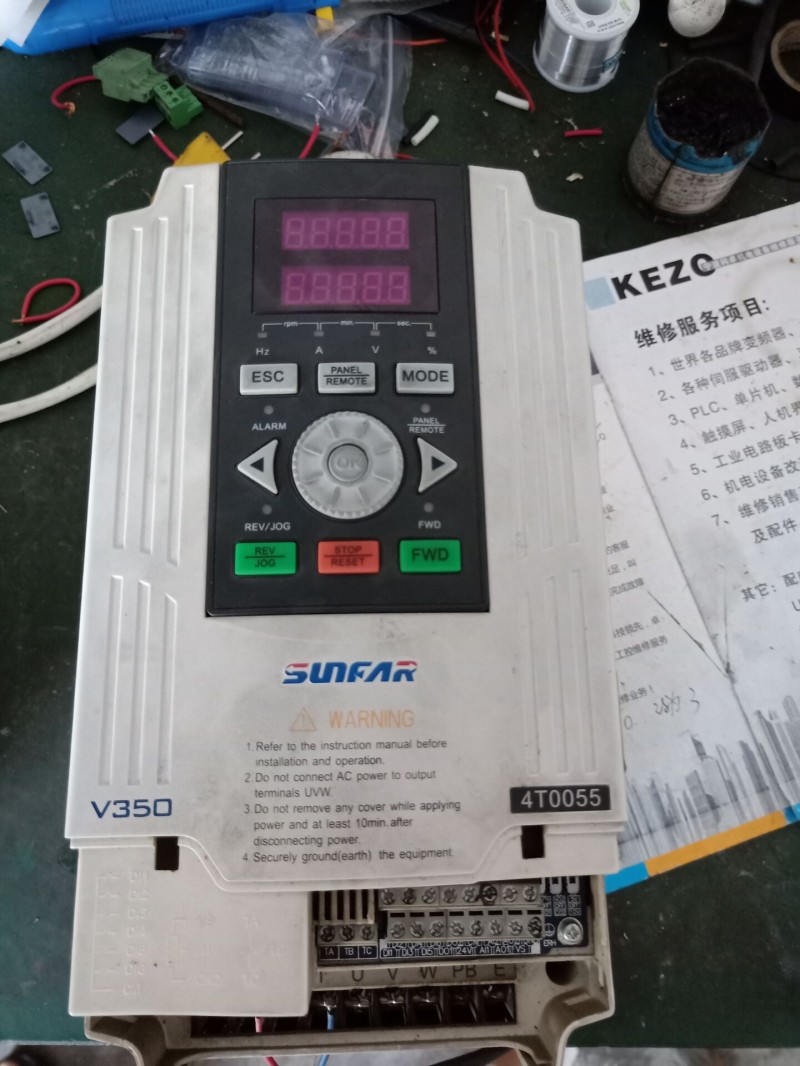 QQ图片20200923100653