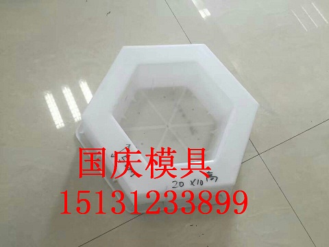 290F78B789F1CF372A08C32EC5F8CE4A_副本
