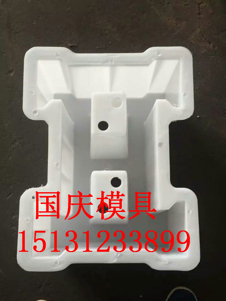 7BE40EBB08F6B7F1E94682FDE3D1F6CB_副本