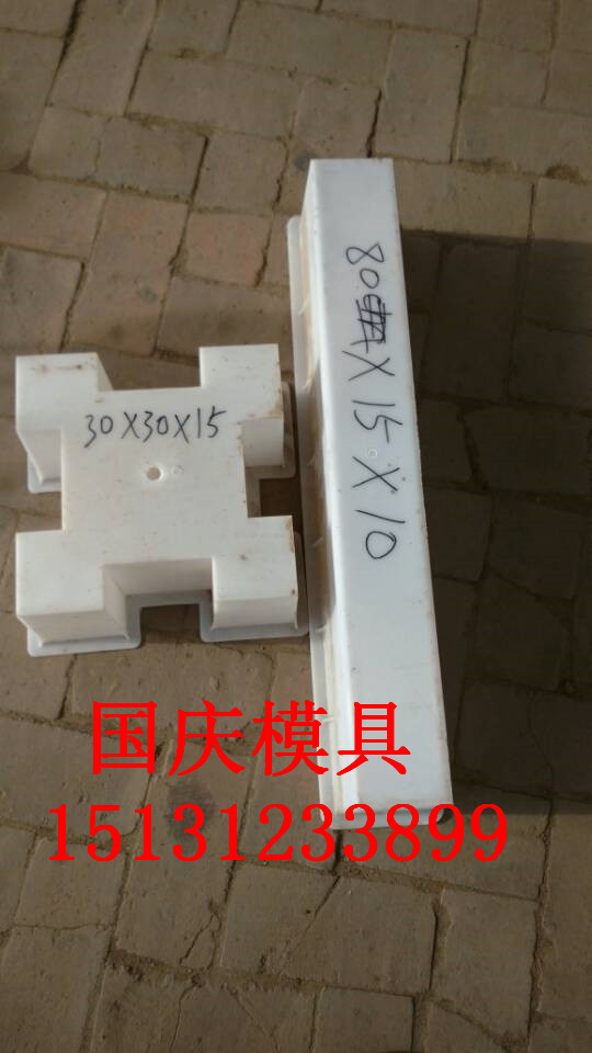 7BA91948675923D1C9D0F5483D1764EA_副本