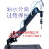 攻丝M4-M24，攻丝范围大，力臂长的气动攻丝机MJ412