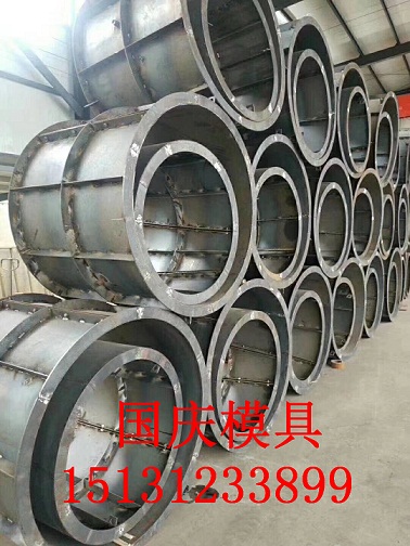 BC61DFFA89CA8C4B23142E7795AA13D0_副本
