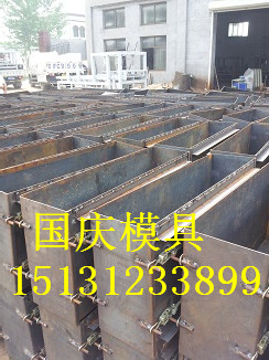 20120717_103301_副本