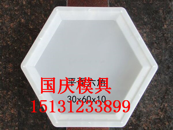 3973E4F95DB6C76ADE59C830AFFF840D_副本