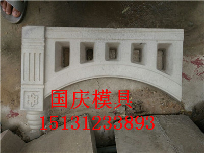 D9BBA1E9940B29A48FC144A12DA9F16C_副本
