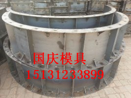 psbCAUKQIQ5_副本