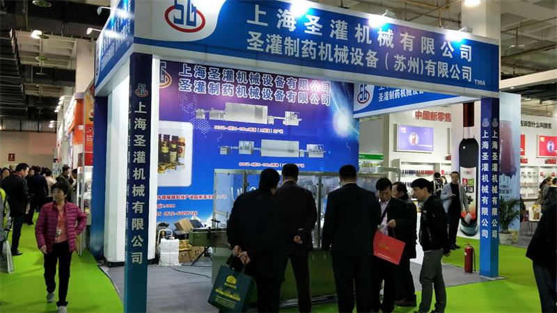 微信图片_201804230921146