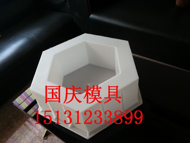 306A0A1974CF881A23744254CE8AA5EA_副本