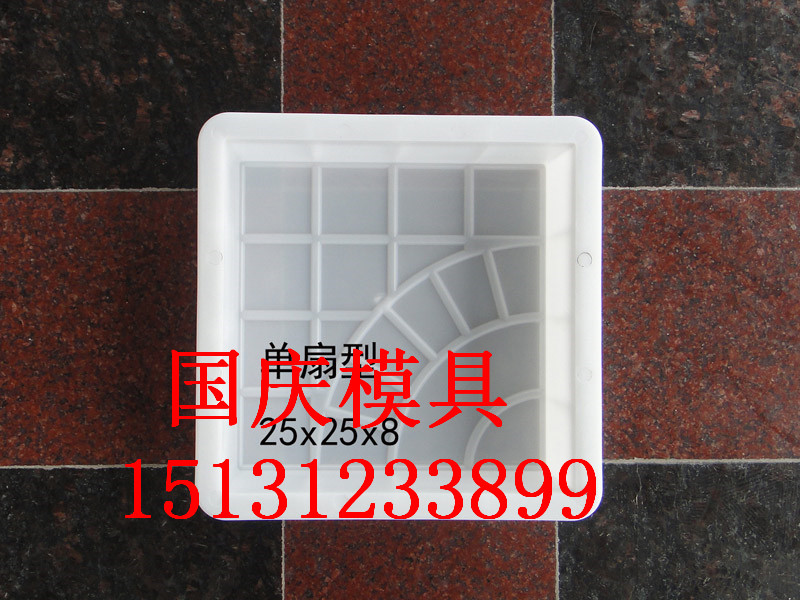 2015122220363191227_副本