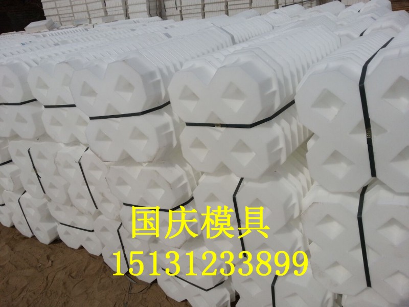 18574781021B6F2FAE0404ACA954E6FC_副本