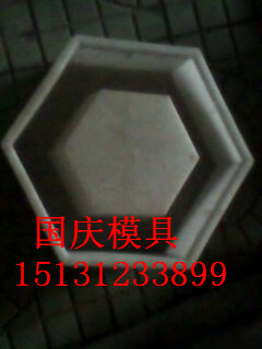 psuCAQAMVHL_副本