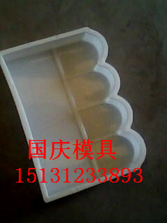 psuCAMN4WTL_副本