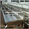 学校食堂用圆角脚踏式洗手槽
