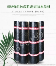 WPS图片-修改尺寸