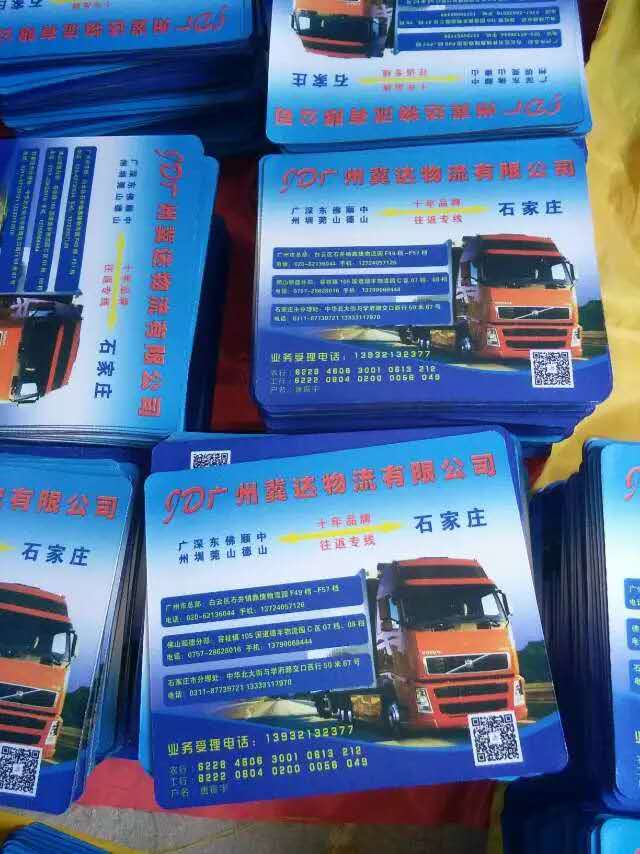 微信图片_20200715095437
