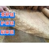 护坡椰丝植草毯
