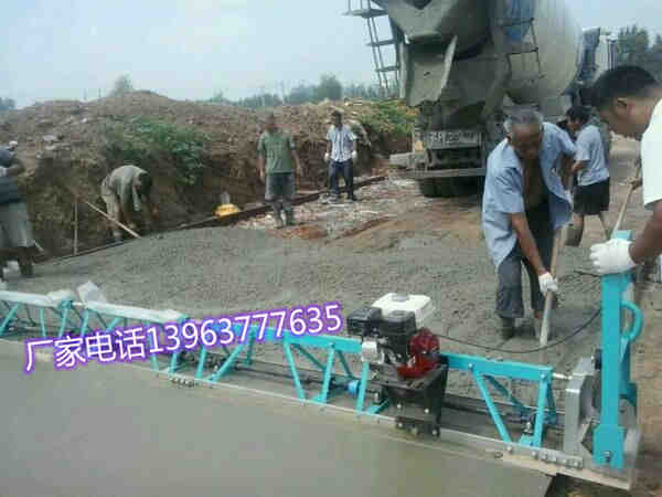 整平机 (28)_副本