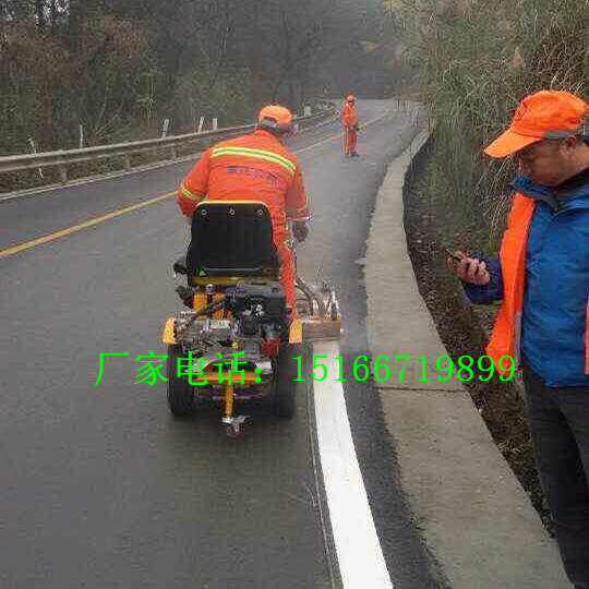 热熔划线机 (27)_副本