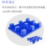直销九脚平面型塑料托盘超强载重卡板防潮垫板