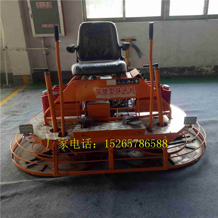 IMG20161125161252_副本