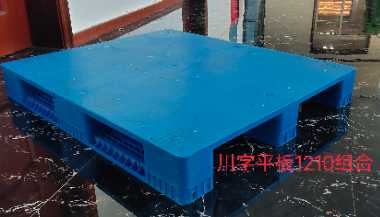 微信图片_20210224163316