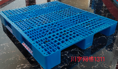 微信图片_20210224163349