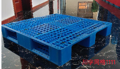 微信图片_20210224163323